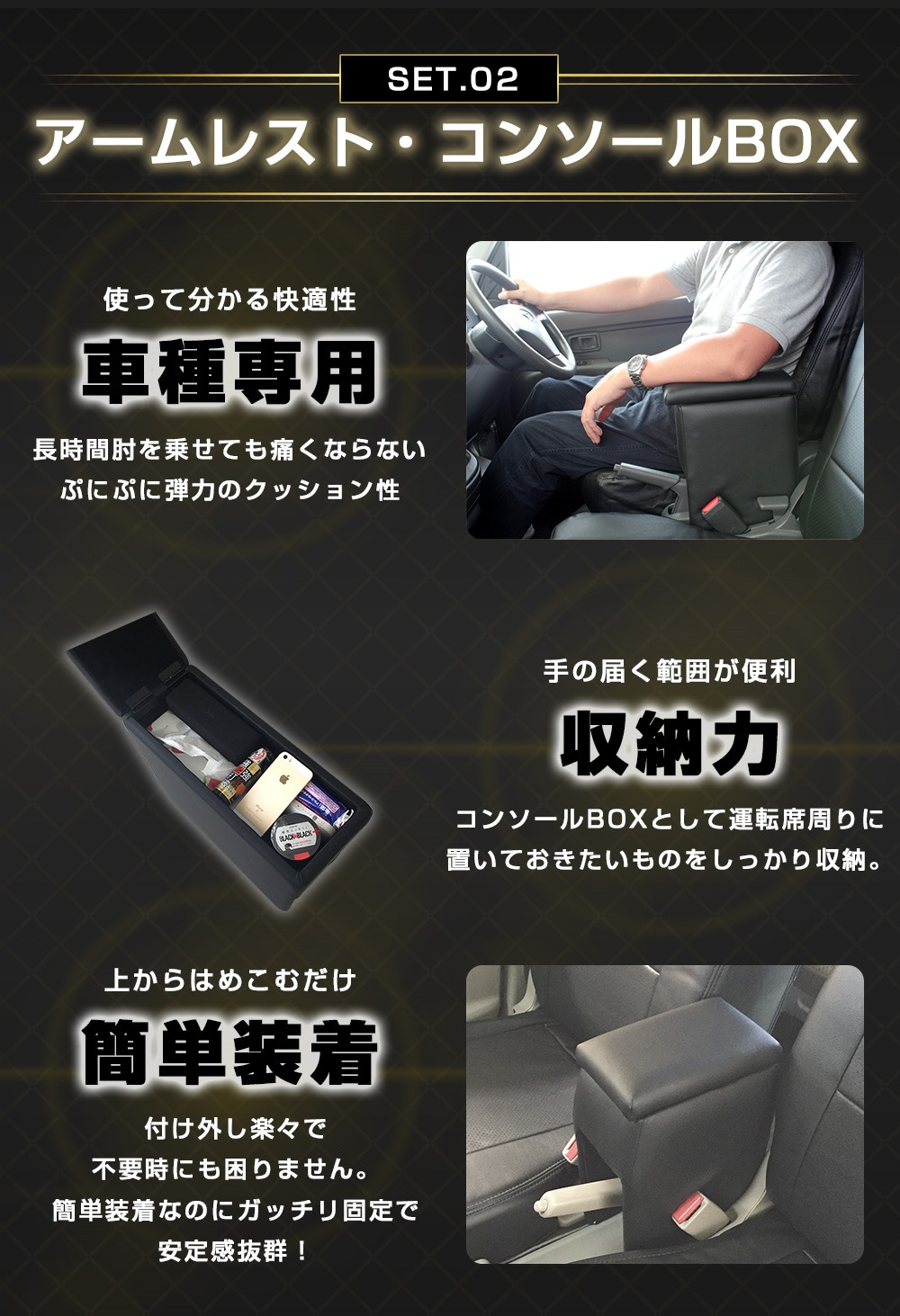 Vジャンプ　応募者全員プレゼント　ナルティメットシート　OPトレジャーシートV Vジャンプ 応募者全員プレゼント ナルティメットシート OP
