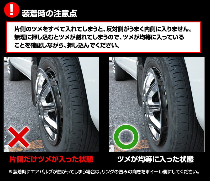 ホイールカバー 13インチ 4枚 1ヶ月保証付き パッソ (クローム&ブラック) ホイールキャップ セット タイヤ ホイール アルミホイール トヨタ