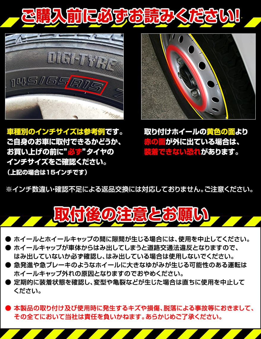 ランキングや新製品 新品 日本未発売 スペアタイヤカバー スズキ SUZUKI ジムニー 汎用R15-R18 すべてに適しています自動車 簡単取付 