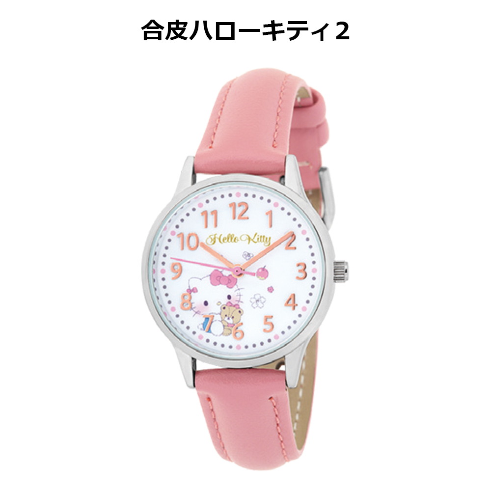 sanrio（サンリオ） 腕時計 | 時計 リストウォッチ 合皮 PVC シリコン