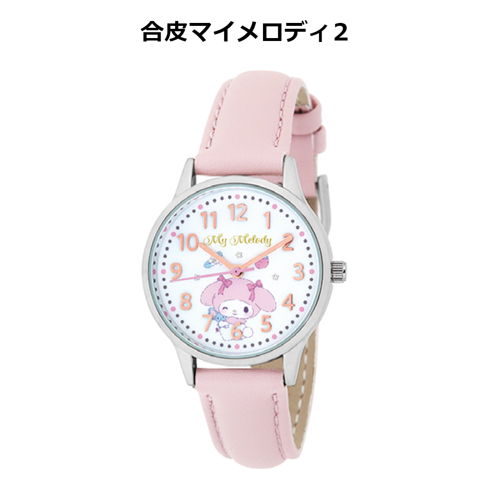 sanrio（サンリオ） 腕時計 | 時計 リストウォッチ 合皮 PVC シリコン
