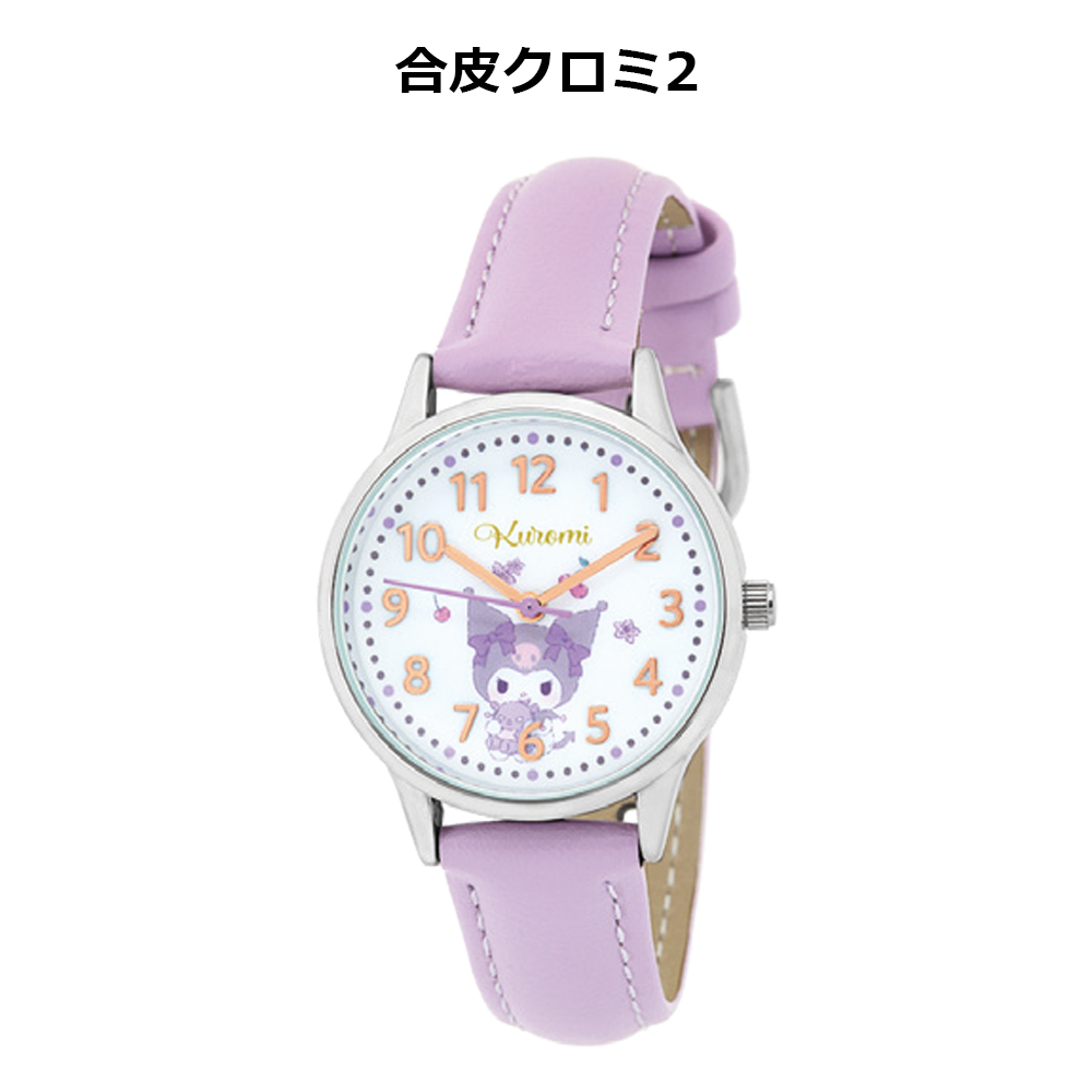 sanrio（サンリオ） 腕時計 | 時計 リストウォッチ 合皮 PVC シリコン