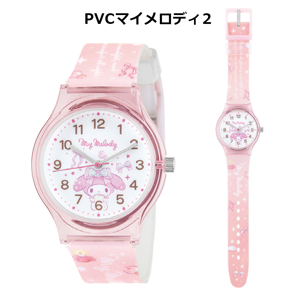 sanrio（サンリオ） 腕時計 | 時計 リストウォッチ 合皮 PVC シリコン