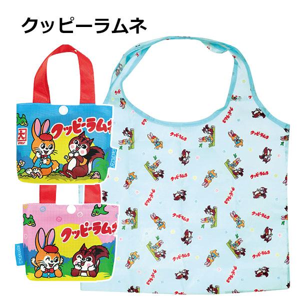エコバッグ・サブバッグ yu BRING×SHIPS ECOバッグ 小（エコバッグ/サブバッグ）｜SHIPS