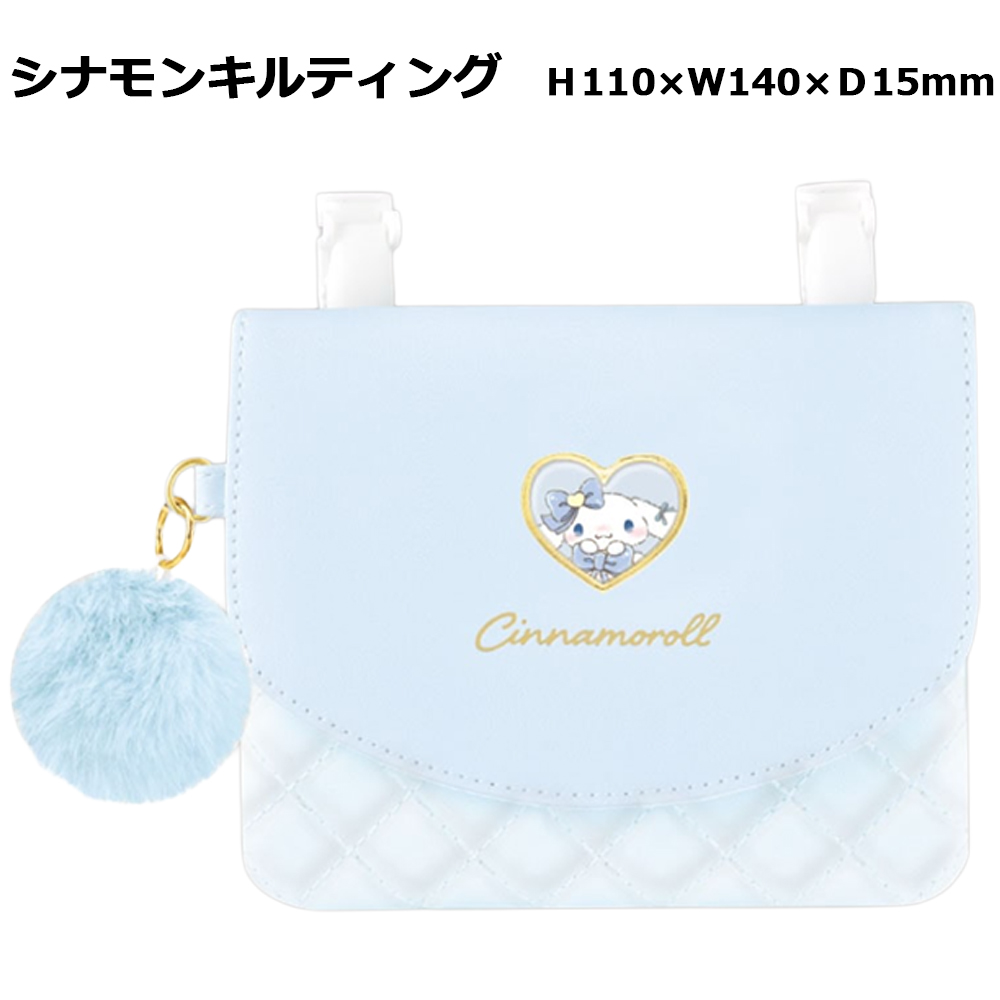 sanrio（サンリオ） メール便送料無料 マルチポケット ショルダー