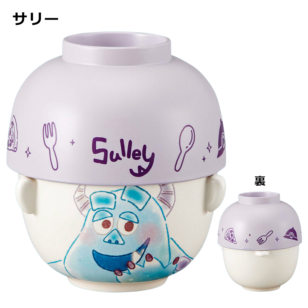 Disney（ディズニー） 送料無料 汁椀 茶碗 セット ミニサイズ | お茶碗