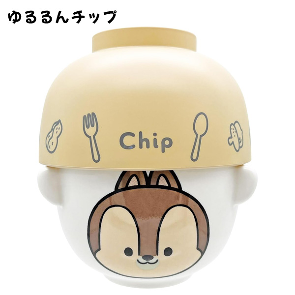 Disney 送料無料 ディズニー 汁椀 茶碗 セット ミニサイズ | お