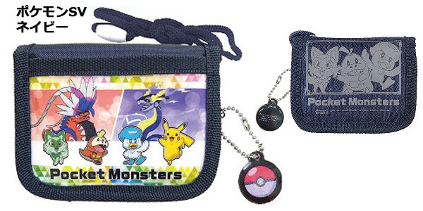 Pokemon（ポケモン） メール便送料無料 ひも付き ウォレット