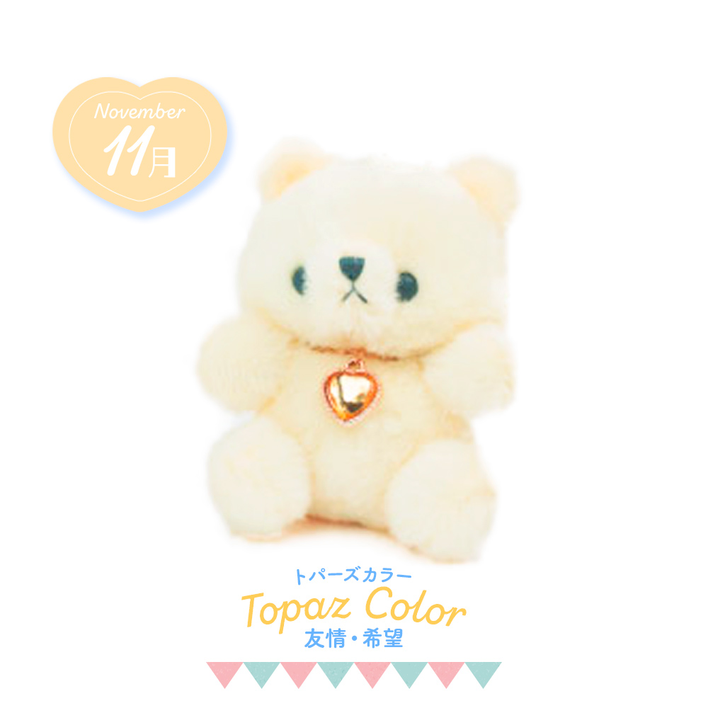 221201_happy-birthcolor-pastel