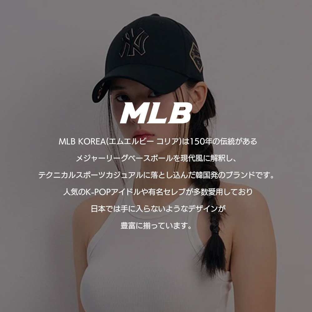 【韓国MLB Korea】クラシックモノグラム3Dエンボスキャップ 楽天市場】【マラソン期間限定P5倍】MLB KOREA キャップ NY LA