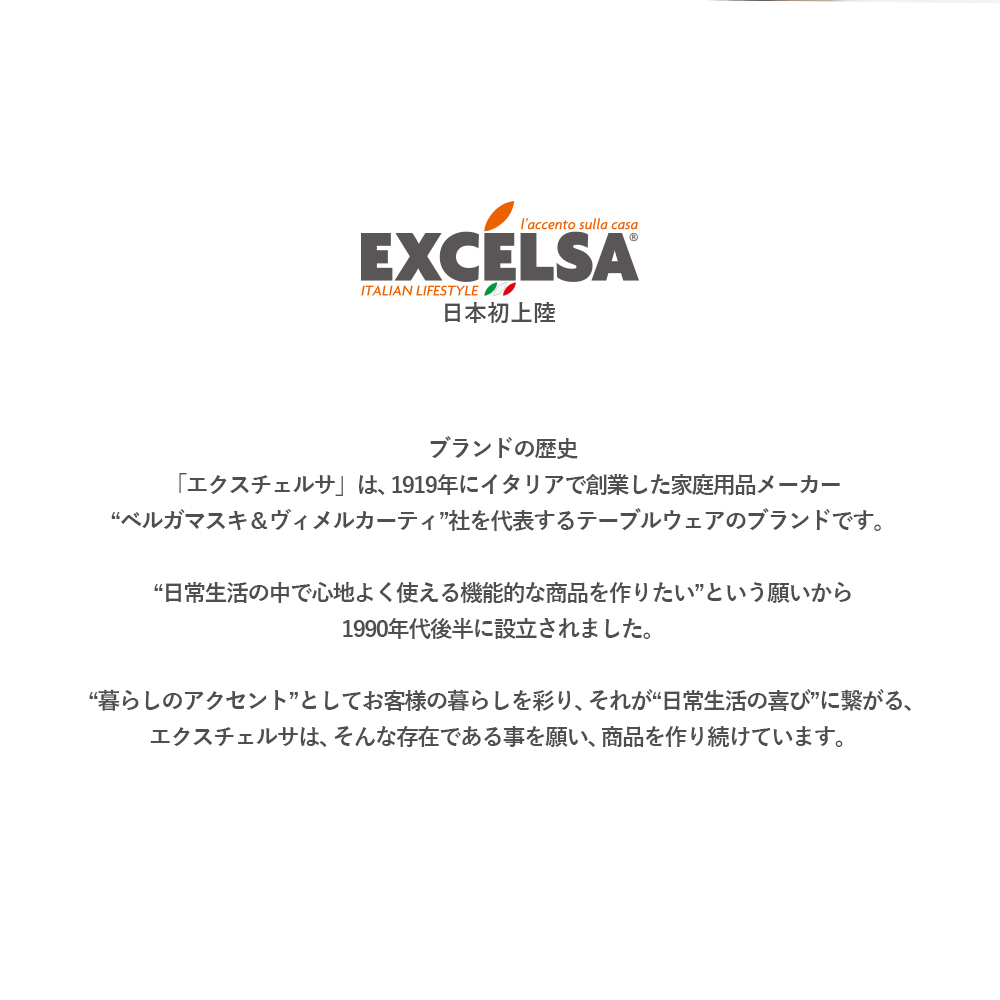 売り出し スプーン おしゃれ ブランド 洋食器 イタリア食器 カトラリー ブラウン クリーム ヨーロッパ エクスチェルサ エンジョイ プレゼント お祝い 母の日 新生活 Aynaelda Com 売り出し スプーン おしゃれ ブランド 洋食器 イタリア食器 カトラリー ブラウン クリーム ヨーロッパ エクスチェルサ エンジョイ プレゼント お祝い 母の日 新生活 Aynaelda Com