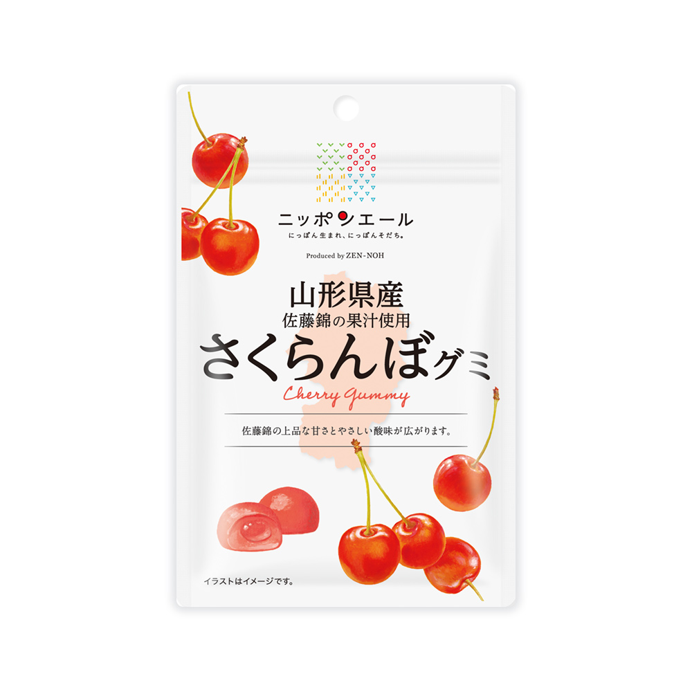 ご当地グミ ニッポンエール