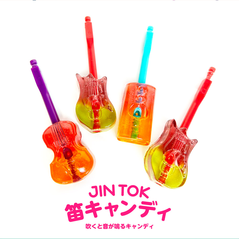 韓国お菓子 アメ 飴 キャンディー 音が鳴る! JINTOK 笛キャンデー