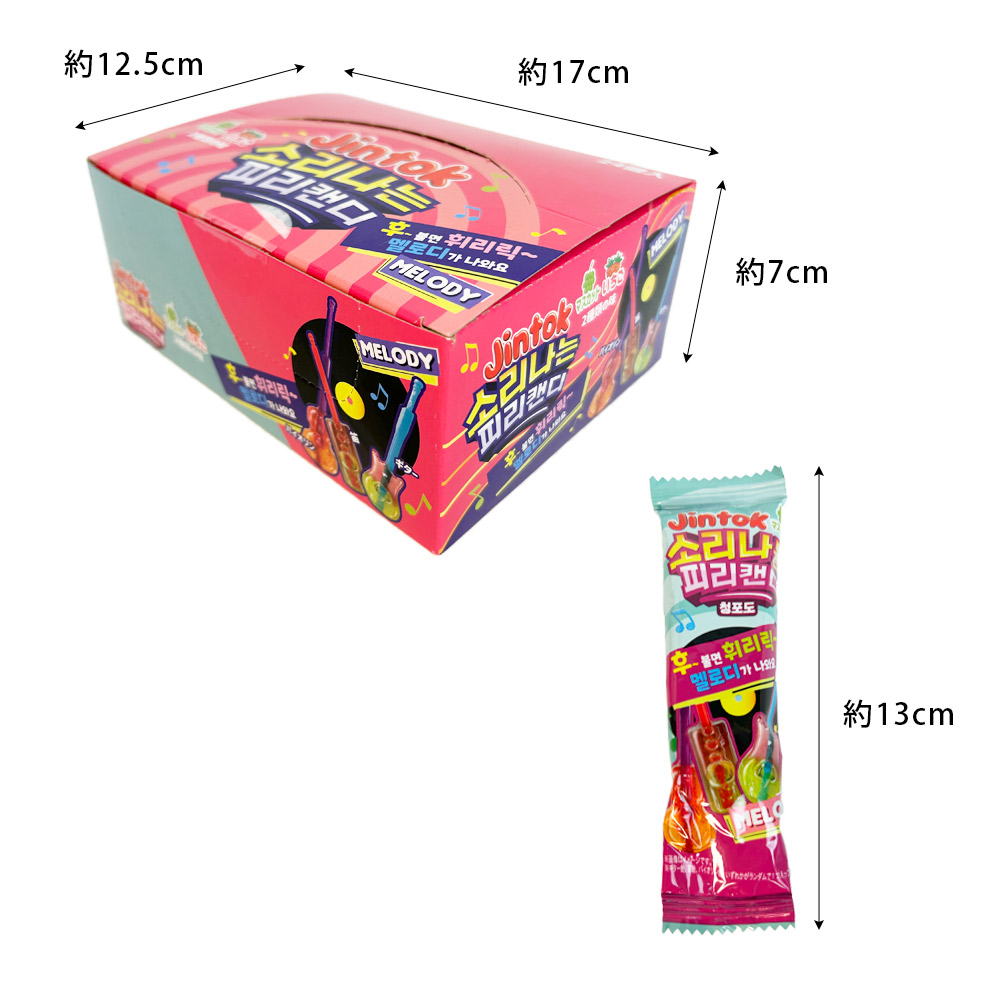 韓国お菓子 アメ 飴 キャンディー 音が鳴る! JINTOK 笛キャンデー