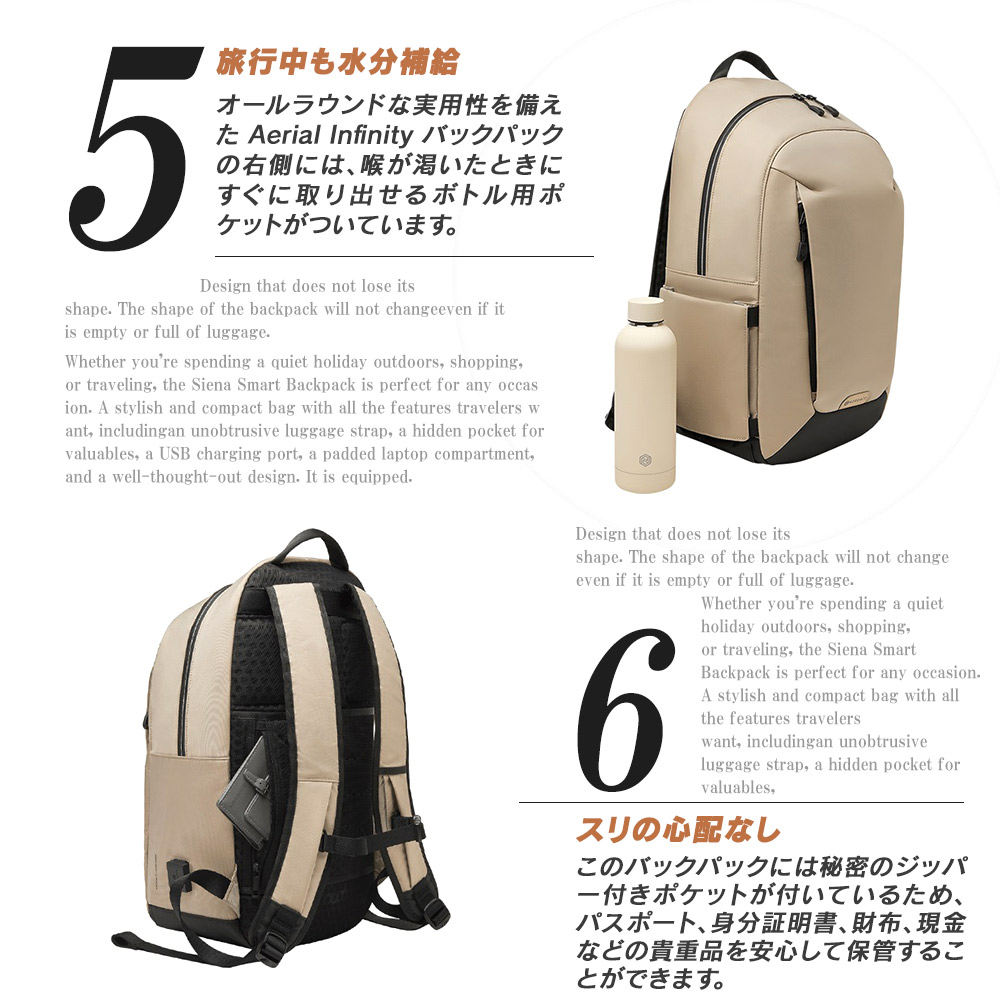 リュック 大容量 20L 通学 シンプル おしゃれ ビジネス NORDACE ノルディス Aerial Infinity バックパック ND1113  PC USB充電ポート 正規輸入販売代理店 : vt-nd1113 : EXCELSA online shop ヤフー店 - 通販 -  Yahoo!ショッピング