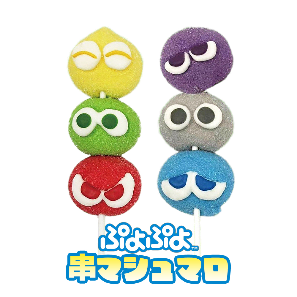 puyopuyo-m_02.jpg