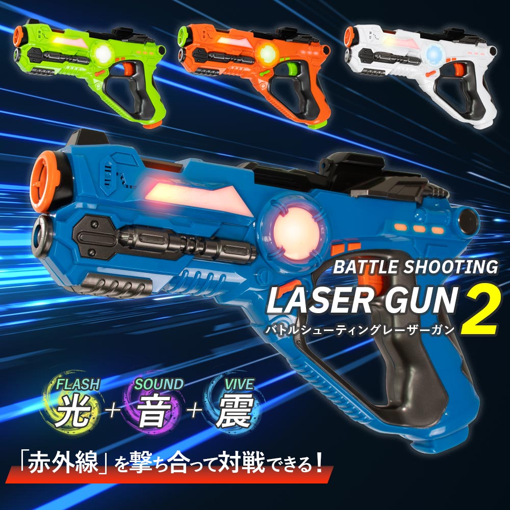 Amazon | 魂ウェブ 魂SPEC レイズナーMARK II MK-II SPT 魂