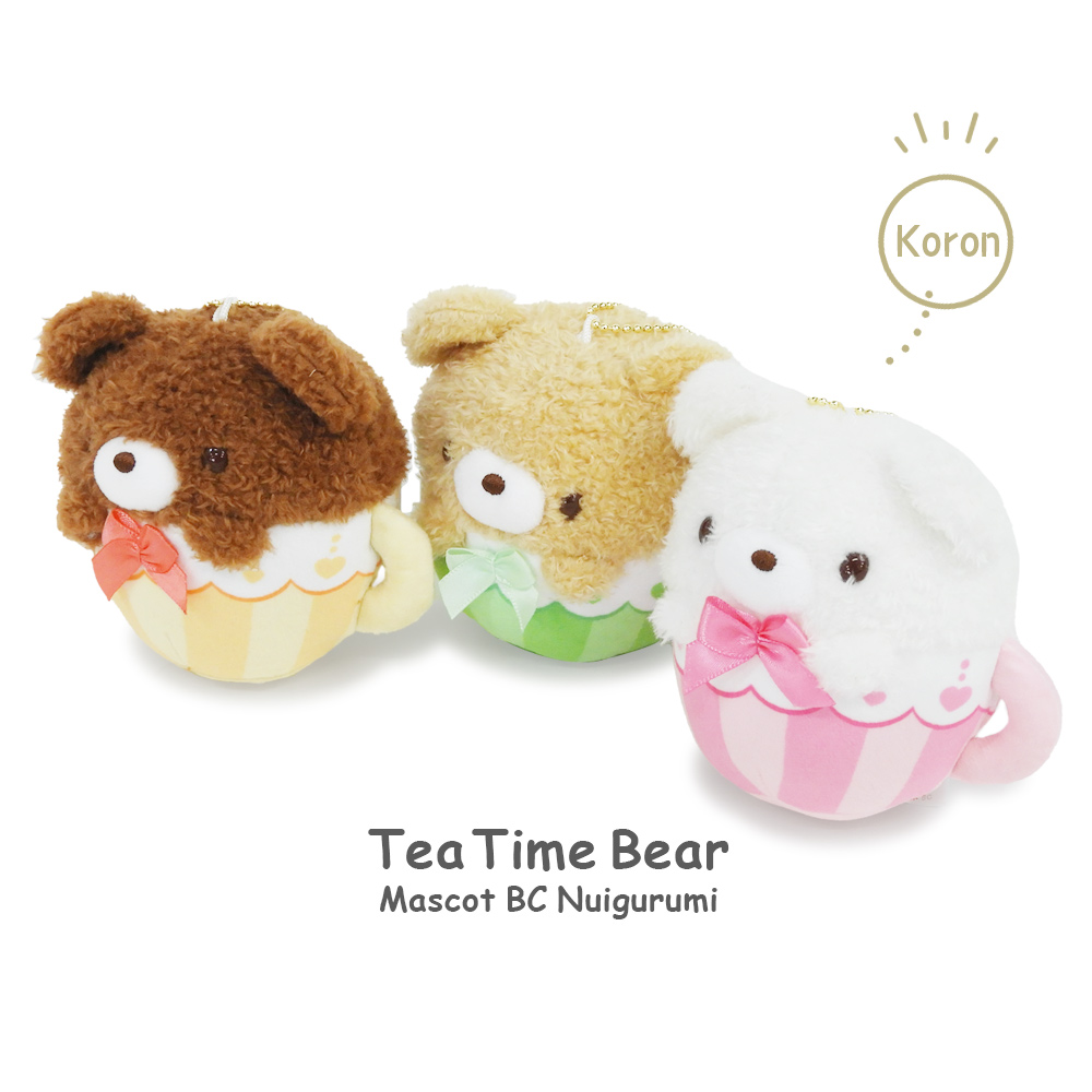 【6種類セット】ティータイムベア マスコットBC ティーカップ くま ぬいぐるみ かわいい 癒し Tea Time Bear