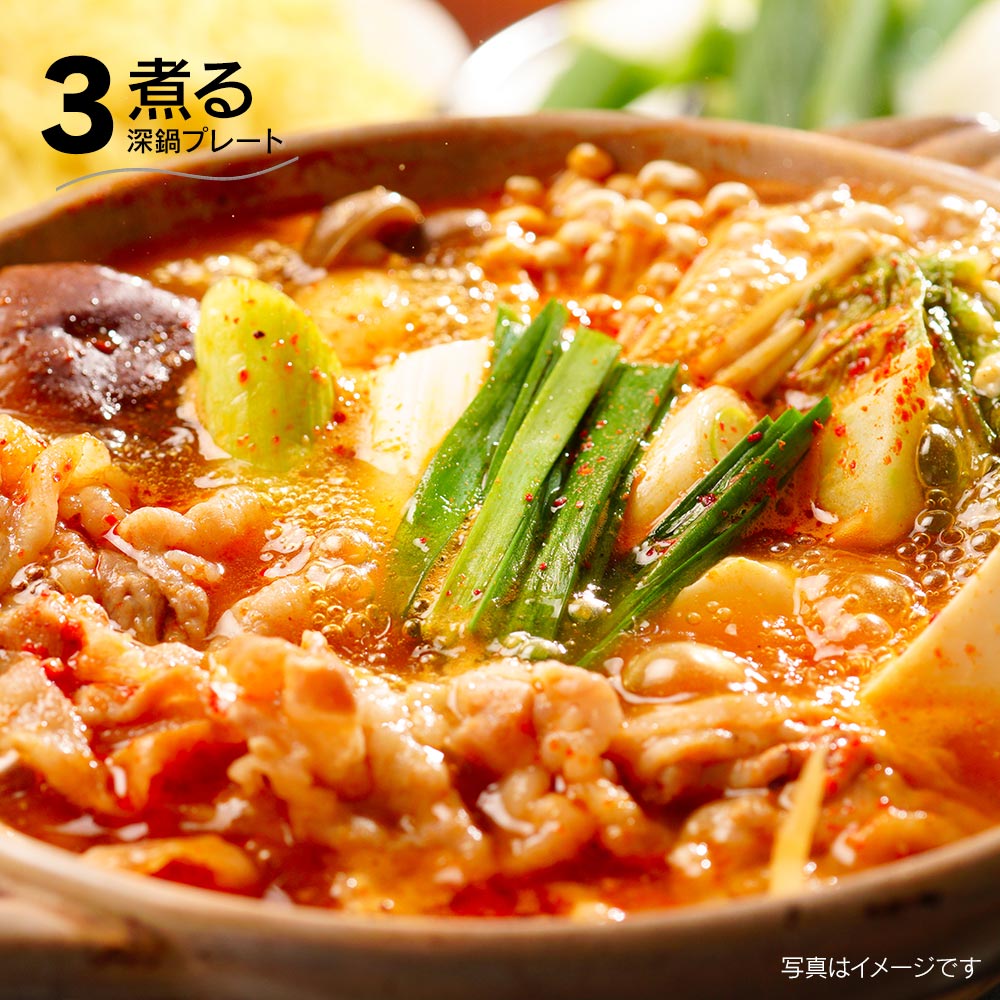 わいわい焼きしゃぶ鍋 電気 一台3役 焼肉 しゃぶしゃぶ 焼き