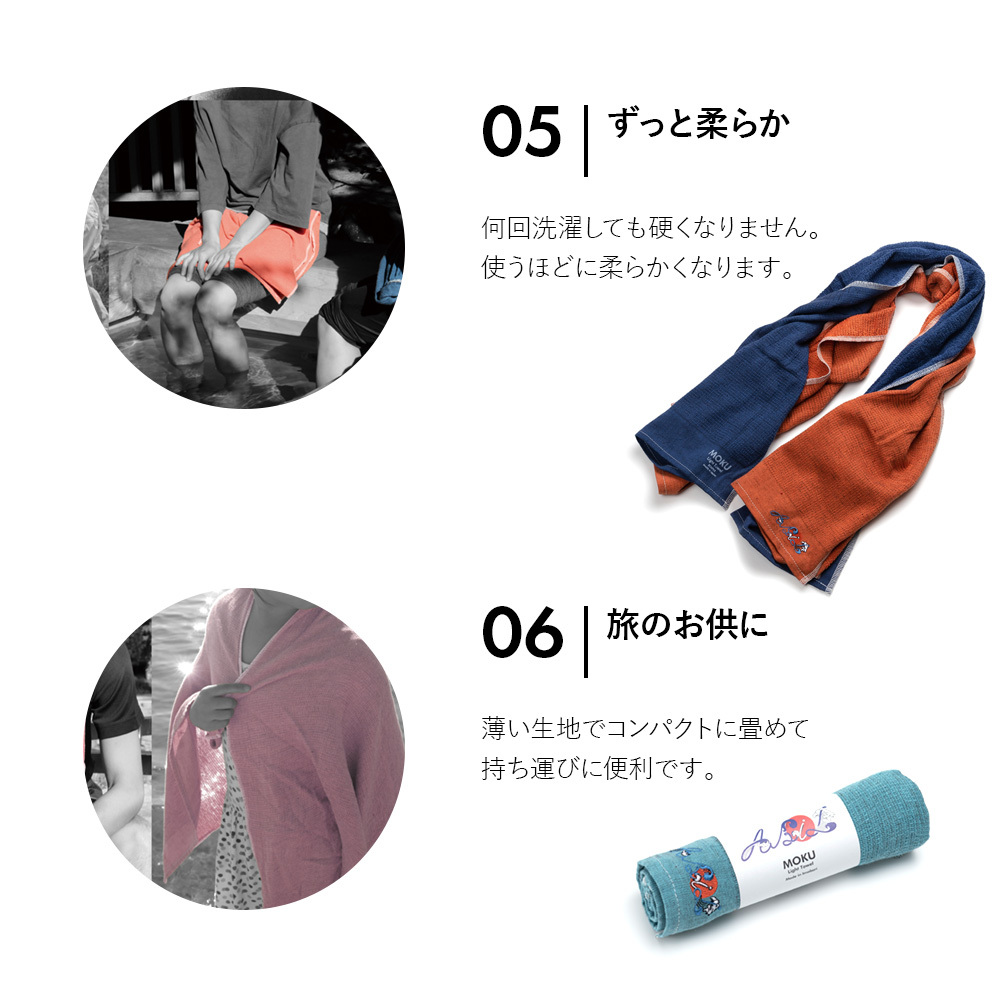 今治タオル ABiL 日本製 綿100％