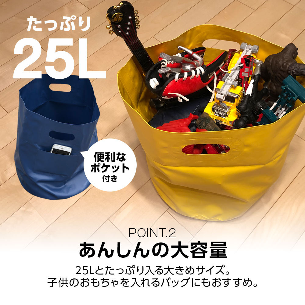 タープバッグ バッグ 折りたためる 防水 バケツ アウトドア