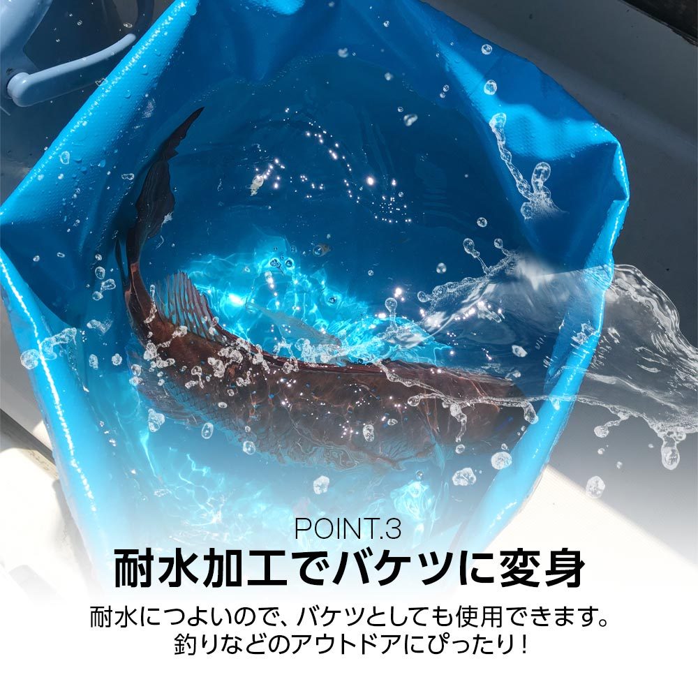タープバッグ バッグ 折りたためる 防水 バケツ アウトドア