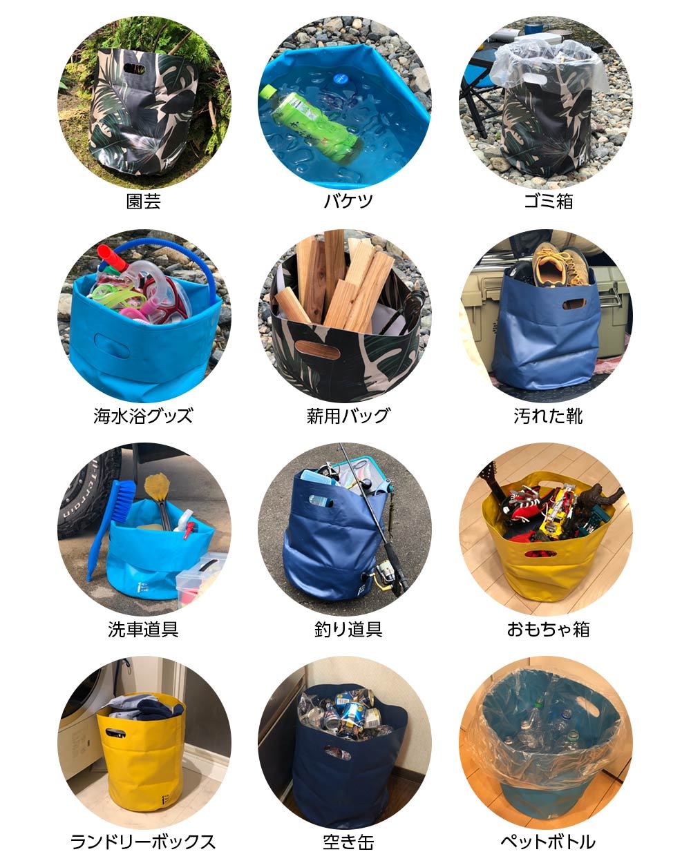 タープバッグ バッグ 折りたためる 防水 バケツ アウトドア