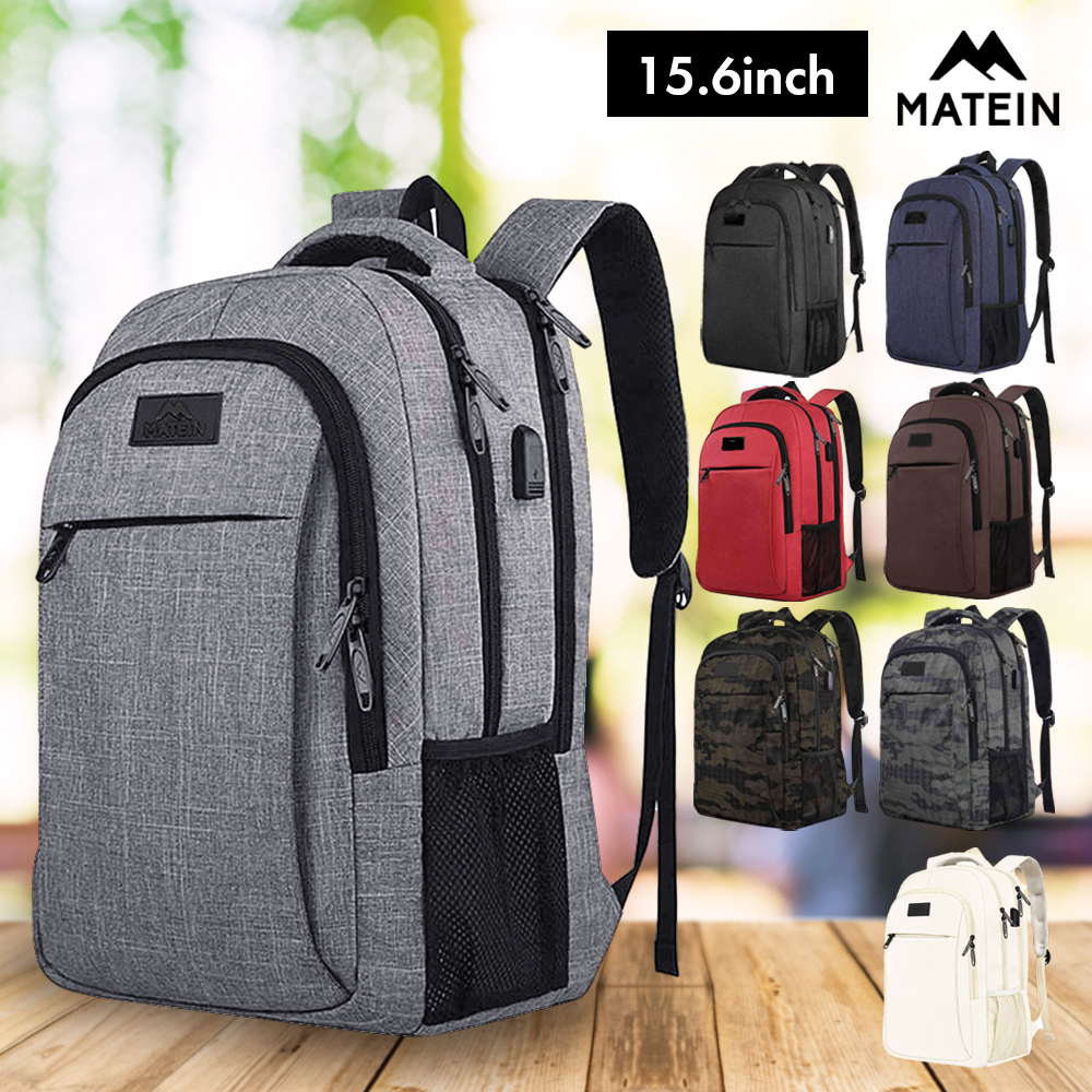 リュック メンズ 大容量 MATEIN Mlassic Travel Laptop Backpack 1007