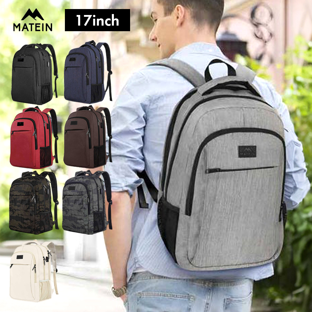 リュック メンズ 大容量 MATEIN Mlassic Travel Laptop Backpack 1007