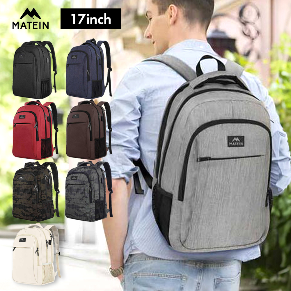 リュック メンズ 大容量 MATEIN Mlassic Travel Laptop Backpack 1007