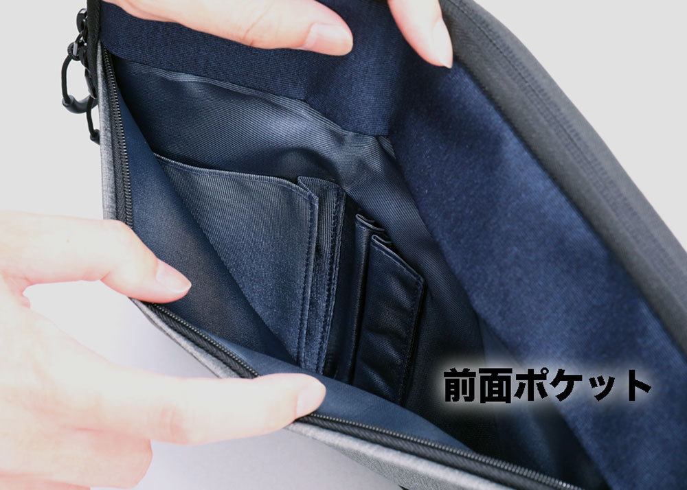 ユウボク東京 ピークラッチ 13インチ ノートPC対応 スタンド機能付き
