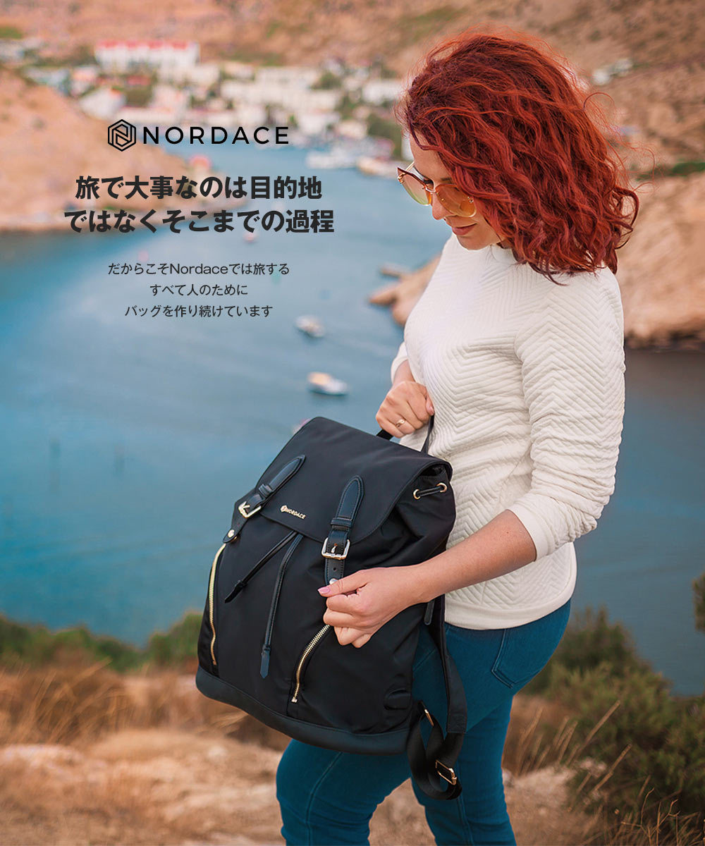 リュック おしゃれ 可愛い 通勤 旅行 ノルディス Nordace Eliz