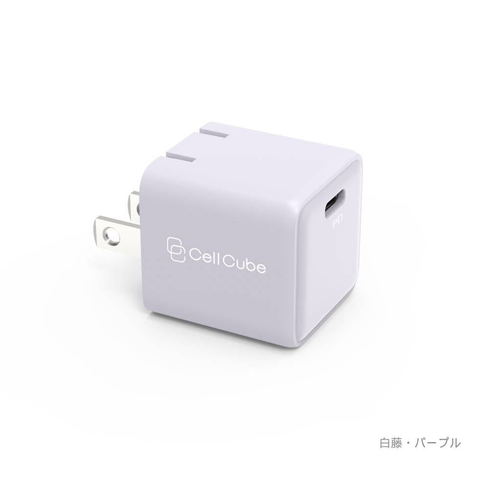 Amazon | iPhone タイプc 充電器 PD 20W アイフォン 充電器 0.9M