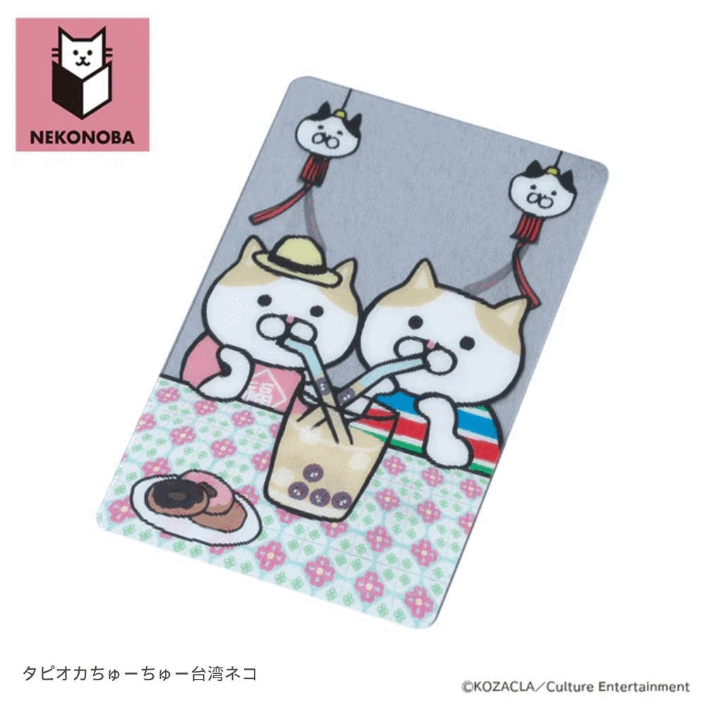 にゃんきち　開封済みパック+インデックスカード ライフ 情報カード B8 J884 白無地｜【ハンズネットストア】