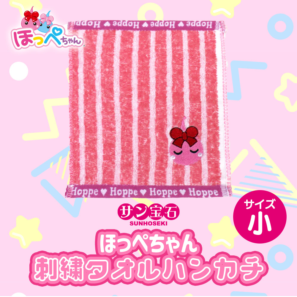 ☆専用ページ☆ おまとめ商品・小物ハンカチ kontex ハンカチ おしゃれ コットン ギフト 粗品 退職 女性 薄手