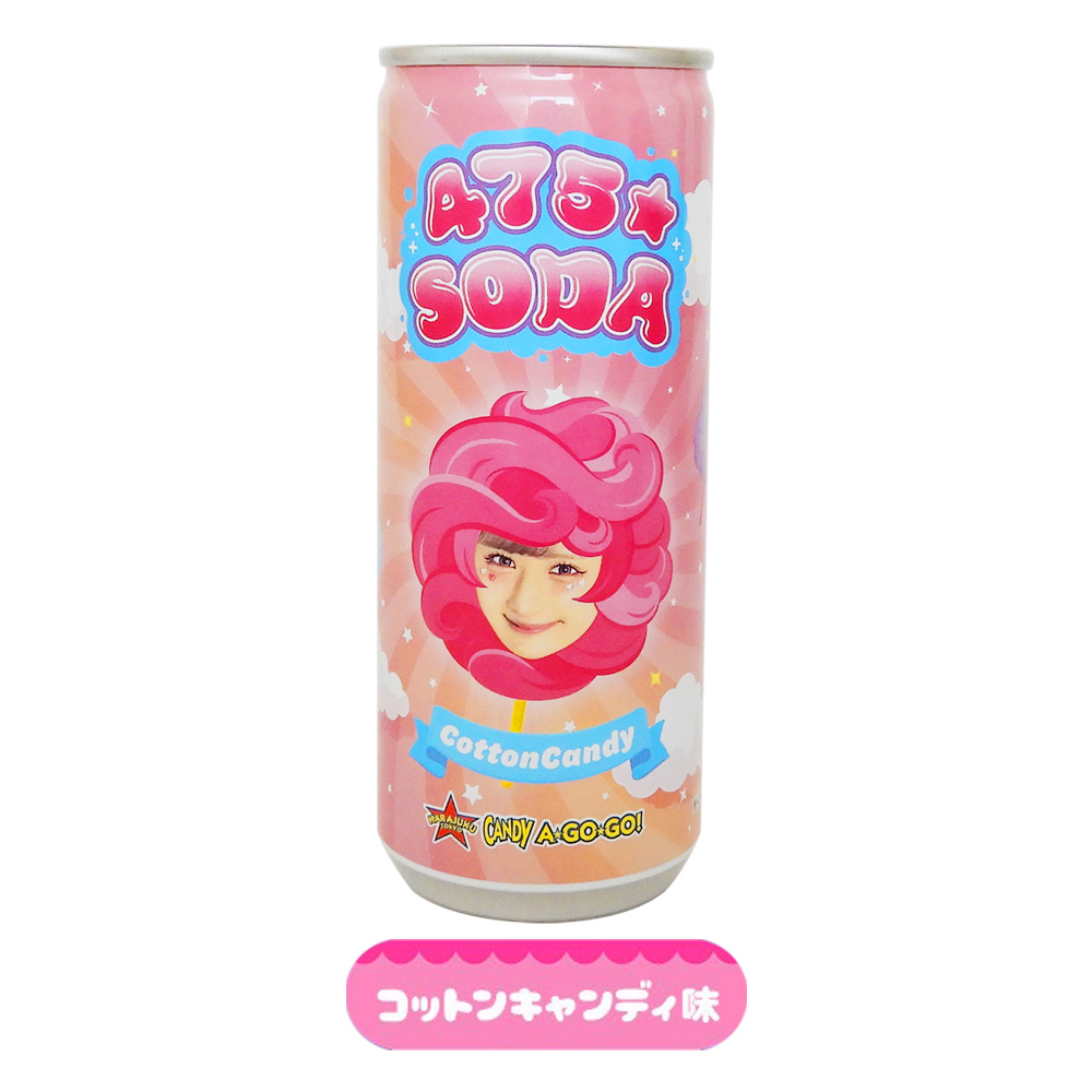 しなこ ボンボン 3缶セット お知らせ】しなこちゃんプロデュースお菓子「しなこボンボン」の発売