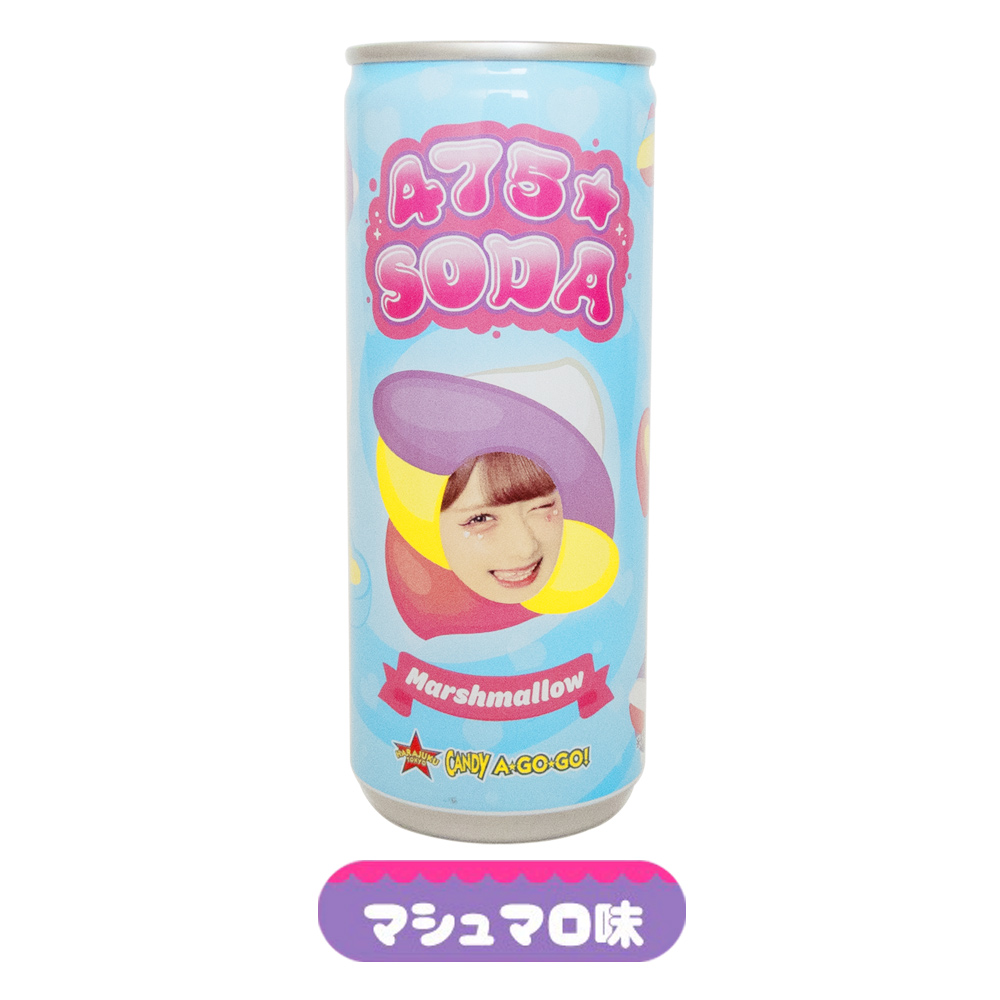 は*は様 原宿しなこちゃんセット 原宿ジャック】NeRds×しなこちゃん原宿竹下通りジャック