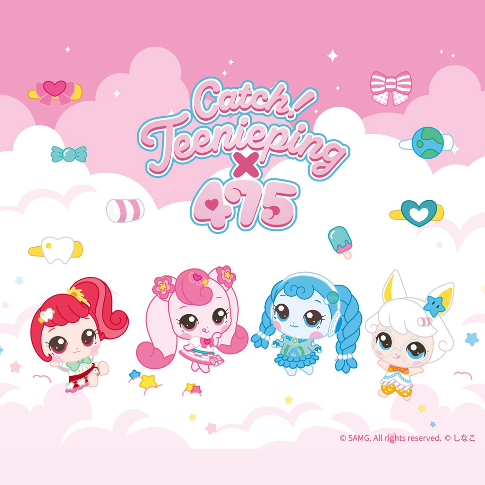 しなこ しなこちゃん グッズ クリアファイル キャラクター 文房具 子供