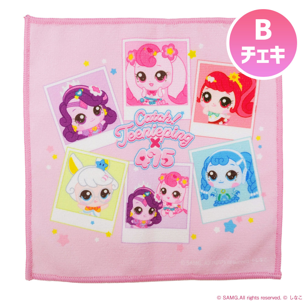 しなこちゃん 商品一覧 - いただきプラザ Yahoo!店 - 売れ筋通販