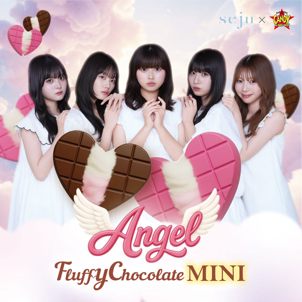 チョコレート ハートチョコ お菓子 おかし 原宿Angel Fluffy Choco