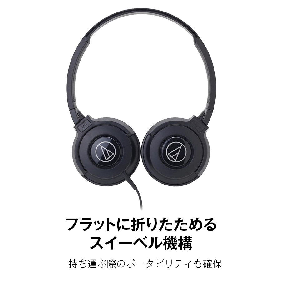 最旬ダウン まとめ Audio-Technica オーディオテクニカ スマートフォン用ポータブルヘッドホン ATH-S100iS BGR  www.agroservet.com