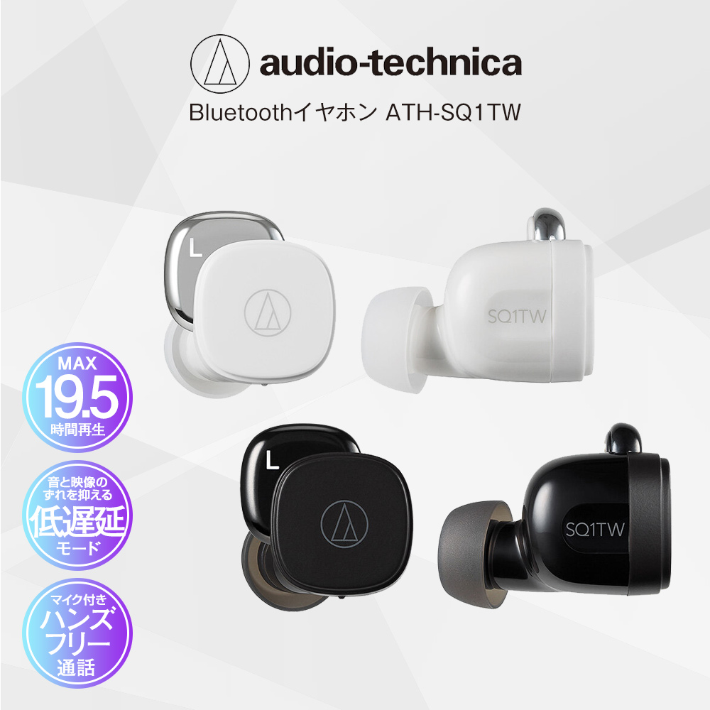 Bluetooth イヤホンマイク ワイヤレス 通話 マイク オーディオ