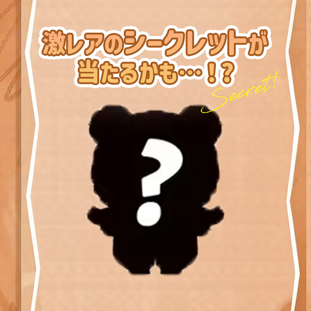 BABY THREE ベイビースリー ピンバッジ 海外ホビー かわいい 可愛い