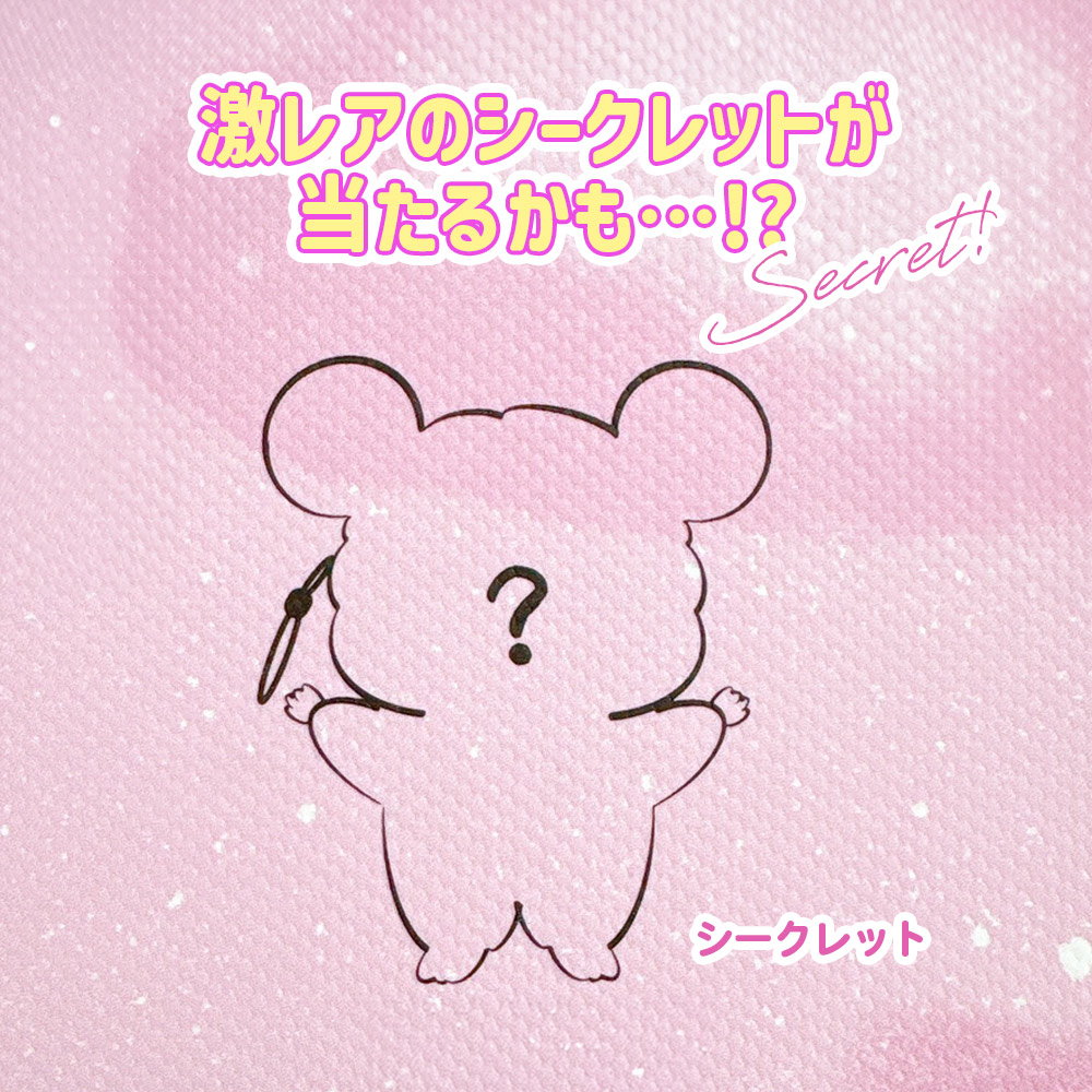 BABY THREE かわいい3代目シリーズ : いただきプラザ Yahoo!店 - 通販