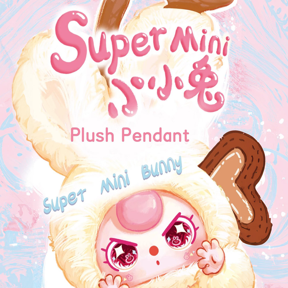 BABY THREE スーパーミニバニーイニシャルチャームシリーズ : いただき