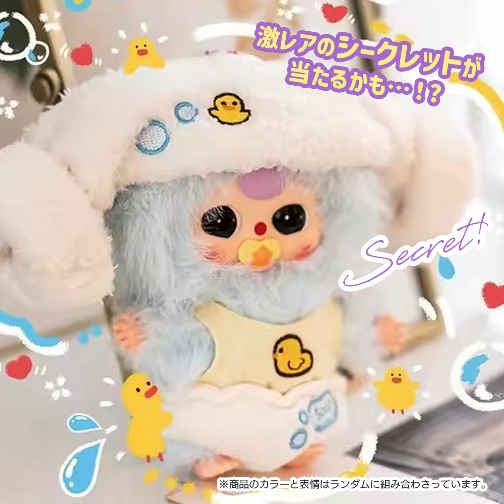 ぬいぐるみキーホルダー 可愛い かわいい ふわふわ ブランドボックス