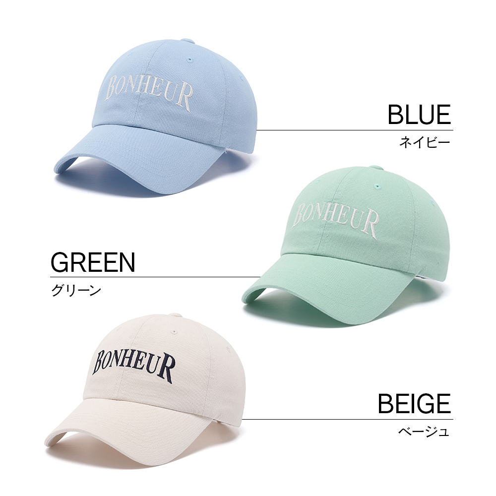 正規品 国内発送 キャップ メンズ レディース つば長 深め 帽子 おしゃれ 可愛い ブランド Benir ベニール BONOUR WASHING CAP｜vt-web｜17