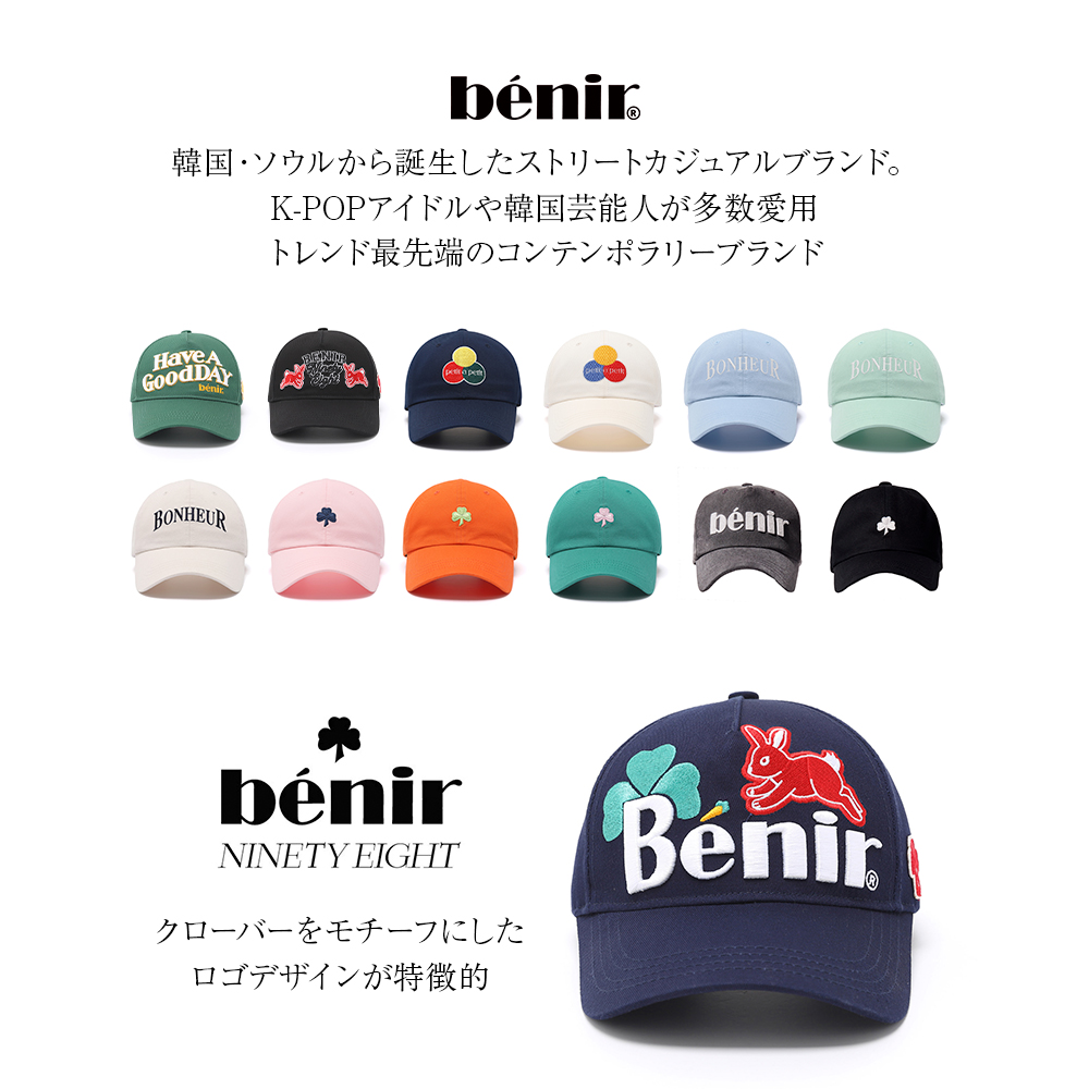 正規品 国内発送 キャップ メンズ レディース つば長 深め 帽子 おしゃれ 可愛い ブランド Benir ベニール BONOUR WASHING CAP｜vt-web｜09