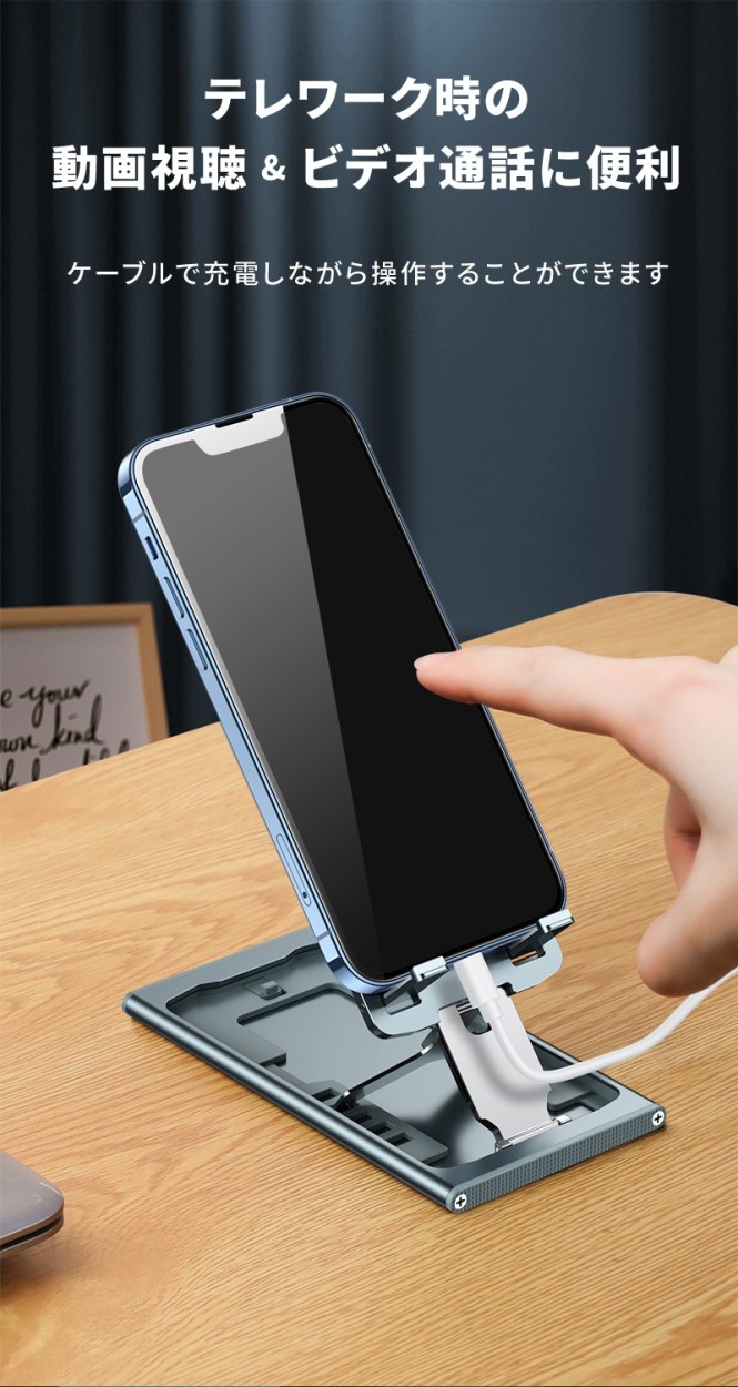 Ib　モバイルスタンド　精神の？？？ Amazon.co.jp: アーキス タブレット/携帯 ゲーム機/スマホスタンド