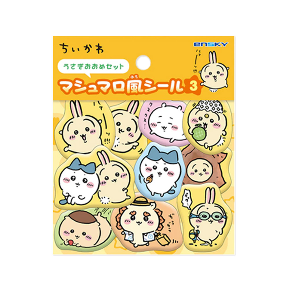 ちいかわ 立体シール ぷくぷくシール ぷっくりシール 3Dシール